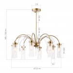 SL1401.303.08 Люстра подвесная ST-Luce Латунь/Латунь, Прозрачный E14 8*40W Luminera