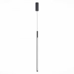 Светильник подвесной St luce SL1580.413.01 RALIO