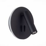 Светильник настенный St luce SL1586.413.01 BONDI
