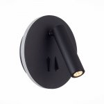 Светильник настенный St luce SL1586.413.01 BONDI