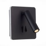 Светильник настенный St luce SL1586.431.01 BONDI