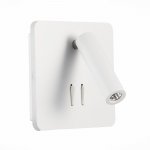 Светильник настенный St luce SL1586.531.01 BONDI