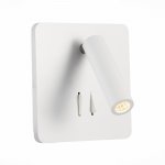 Светильник настенный St luce SL1586.531.01 BONDI