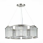 Люстра подвесная St luce SL1627.103.07 Velletri