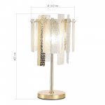 Светильник  с лампой накаливания St luce SL1636.204.03 SCOLARE