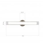 SL2010.131.01 Светильник настенный ST-Luce Никель/Белый, Прозрачный LED 1*13W 3000K/4000K ENFYS