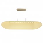 Светильник  светодиодный St luce SL3001.813.01 SENTITO