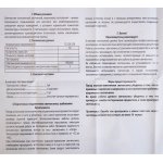 Светильник 100мм St luce SL455.041.01 черный