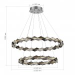 Светильник  светодиодный St luce SL6009.103.02 DIAMANTA