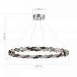 Светильник  светодиодный St luce SL6009.113.01 DIAMANTA