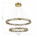 Светильник  светодиодный St luce SL6009.203.02 DIAMANTA