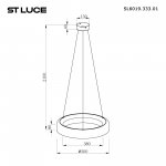 Светильник  светодиодный St luce SL6019.333.01 FORAY