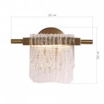 Светильник  светодиодный St luce SL6021.201.06 VOILE