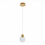 Подвесной светильник St luce SL6104.203.01 Montecelio