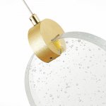 Светильник подвесной St luce SL6104.203.09 Montecelio