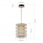 Светильник  с лампой накаливания St luce SL6137.203.01 STROZZI
