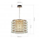Светильник  с лампой накаливания St luce SL6137.203.08 STROZZI