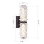Светильник St luce SL6144.401.01 SAGUARO