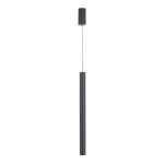 Светильник  светодиодный St luce SL6210.403.01 LILT