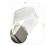 Светильник  светодиодный St luce SL6235.101.04 FAIRY