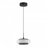 Светильник  светодиодный St luce SL6239.403.01 FRITTELA