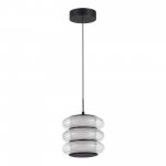 Светильник  светодиодный St luce SL6239.403.03 FRITTELA