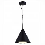 Светильник подвесной St luce SL6501.403.01 TRESOR