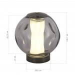 SL6520.404.01 Прикроватная лампа ST-Luce черный жемчуг/прозрачно-дымчатый LED 1*5W 4000K HELMI