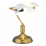 SL6620.304.01 Прикроватная лампа ST-Luce латунь/белый E27 1*40W VICE
