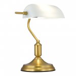 SL6620.304.01 Прикроватная лампа ST-Luce латунь/белый E27 1*40W VICE