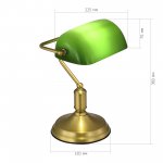 SL6620.314.01 Прикроватная лампа ST-Luce латунь/зелёный E27 1*40W VICE