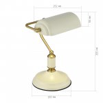 SL6620.504.01 Прикроватная лампа ST-Luce латунь/бежевый E27 1*40W VICE