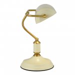 SL6620.504.01 Прикроватная лампа ST-Luce латунь/бежевый E27 1*40W VICE