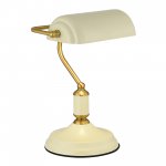 SL6620.504.01 Прикроватная лампа ST-Luce латунь/бежевый E27 1*40W VICE