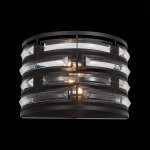 St luce SL665.401.02