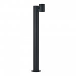 Светильник уличный наземный St luce SL9003.405.01 VISIONI