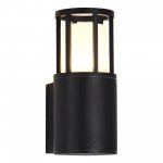 SL9017.401.01 Светильник уличный настенный ST-Luce черный/черный GU10 1*15W MESA