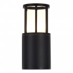 SL9017.401.01 Светильник уличный настенный ST-Luce черный/черный GU10 1*15W MESA