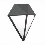 Светильник уличный настенный St luce SL9500.441.01 CUBISMO