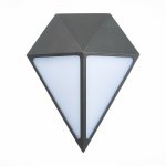 Светильник уличный настенный St luce SL9500.441.01 CUBISMO