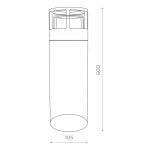 Светильник уличный наземный St luce SL9507.405.01 FOSSA