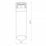 Светильник уличный наземный St luce SL9507.415.01 FOSSA