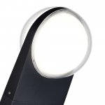 Светильник уличный наземный St luce SL9510.405.01 CELESTE