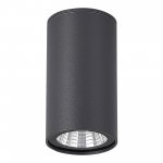 St luce SL9514.702.01