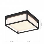 St luce SL9517.402.01