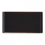 SL9531.401.01 Светильник улич настенный ST-Luce черный/белый LED 1*6/8/10W 2700/3000/3500/4000/5000K BRISS