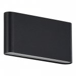 SL9531.401.01 Светильник улич настенный ST-Luce черный/белый LED 1*6/8/10W 2700/3000/3500/4000/5000K BRISS