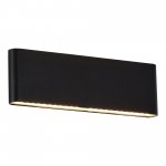 SL9531.411.01 Светильник ул настенный ST-Luce черный/белый LED 1*10/15/20W 2700/3000/3500/4000/5000K BRISS