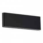 SL9531.411.01 Светильник ул настенный ST-Luce черный/белый LED 1*10/15/20W 2700/3000/3500/4000/5000K BRISS