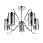 Люстра потолочная St luce SLE102302-05 VALIERI